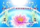 ֹ,󷨵ӹش󷨺鴫ʮʦ𻪵(25)
