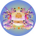 ֹ,Ĵ󷨵ӹش󷨺鴫ʮʦ𻪵(23)
