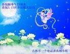 ֹ,д󷨵ӹش󷨺鴫ʮʦ𻪵(24)
