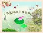 ֹ,󷨵ӹش󷨺鴫ʮʦ𻪵(22)

