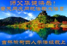 ֹ,󷨵ӹ編ִʦ𻪵(25)
