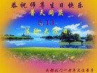 ֹ,ɶ󷨵ӹش󷨺鴫ʮʦ𻪵(27)
