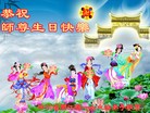ֹ,Ĵ󷨵ӹ編ִʦ𻪵(28)
