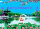ֹ,д󷨵ӹش󷨺鴫ʮʦ𻪵(24)
