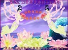 ֹ,󷨵ӹ編ִʦ𻪵(24)
