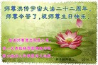 ֹ,ʡ󷨵ӹش󷨺鴫ʮʦ𻪵(20)
