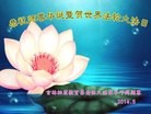 ֹ,ϵͳ󷨵ӹش󷨺鴫ʮʦ𻪵(27)
