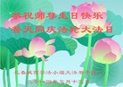 ֹ,󷨵ӹش󷨺鴫ʮʦ𻪵(27)
