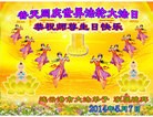ֹ,մ󷨵ӹش󷨺鴫ʮʦ𻪵(30)
