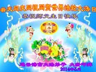 ֹ,մ󷨵ӹش󷨺鴫ʮʦ𻪵(30)
