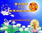 ֹ,Ĵ󷨵ӹ編ִʦ𻪵(25)
