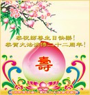 ֹ,Ĵ󷨵ӹ編ִʦ𻪵(24)
