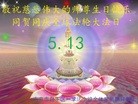 ֹ,մ󷨵ӹش󷨺鴫ʮʦ𻪵(30)

