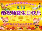ֹ,ݿˡ󷨵ӹʦ𻪵ߴ󷨺鴫ʮ

