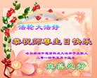 ֹ,󷨵ӹش󷨺鴫ʮʦ𻪵(24)
