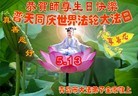 ֹ,ൺ󷨵ӹʦ𻪵ߴ󷨺鴫ʮ(26)
