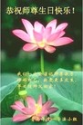 ֹ,ൺ󷨵ӹش󷨺鴫ʮʦ𻪵(24)
