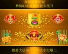 ֹ,󷨵ӹ編ִʦ𻪵(25)
