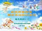 ֹ,󷨵ӹ編ִʦ𻪵(26)
