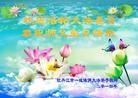 ֹ,󷨵ӹ編ִʦ𻪵(24)
