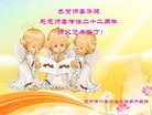 ֹ,Ĵ󷨵ӹ編ִʦ𻪵(24)
