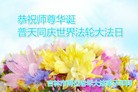 ֹ,д󷨵ӹʦ𻪵ߴ󷨺鴫ʮ(24)
