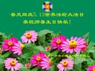 ֹ,ɶ󷨵ӹش󷨺鴫ʮʦ𻪵(25)
