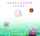 ֹ,󷨵ӹ編ִʦ𻪵(25)
