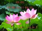 ֹ,Ϻ󷨵ӹش󷨺鴫ʮʦ𻪵(28)
