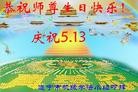 ֹ,Ĵ󷨵ӹ編ִʦ𻪵(25)
