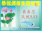 ֹ,Ĵ󷨵ӹ編ִʦ𻪵(25)
