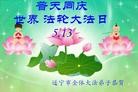 ֹ,Ĵ󷨵ӹ編ִʦ𻪵(25)
