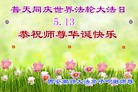 ֹ,󷨵ӹʦ𻪵ߴ󷨺鴫ʮ(22)
