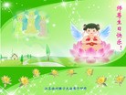 ֹ,մ󷨵ӹش󷨺鴫ʮʦ𻪵(25)
