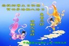 ֹ,ʡ󷨵ӹش󷨺鴫ʮʦ𻪵(28)
