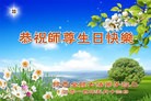 ֹ,󷨵ӹش󷨺鴫ʮʦ𻪵(23)
