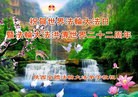 ֹ,󷨵ӹش󷨺鴫ʮʦ𻪵(23)
