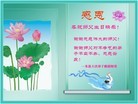 ֹ,Ĵ󷨵ӹ編ִʦ𻪵(23)
