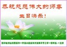 ֹ,Ĵ󷨵ӹ編ִʦ𻪵(23)
