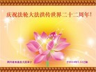 ֹ,Ĵ󷨵ӹ編ִʦ𻪵(23)
