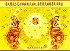 ֹ,󷨵ӹ編ִʦ𻪵(21)
