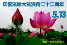 ֹ,󷨵ӹ編ִʦ𻪵(23)
