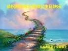 ֹ,󷨵ӹ編ִʦ𻪵(23)
