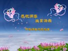 ֹ,󷨵ӹʦ𻪵ߴ󷨺鴫ʮ(29)
