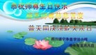 ֹ,Ĵ󷨵ӹ編ִʦ𻪵(23)
