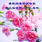 ֹ,󷨵ӹش󷨺鴫ʮʦ𻪵(22)
