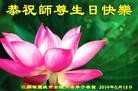 ֹ,մ󷨵ӹش󷨺鴫ʮʦ𻪵(25)
