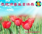 ֹ,󷨵ӹ編ִʦ𻪵(26)
