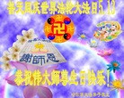 ֹ,󷨵ӹ編ִʦ𻪵(26)
