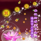 ֹ,󷨵ӹ編ִʦ𻪵(25)
